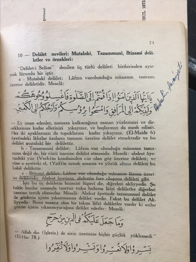 Cuhmurbaşkanı Erdoğan’ın ders kitabı 45 yıl sonra ortaya çıktı